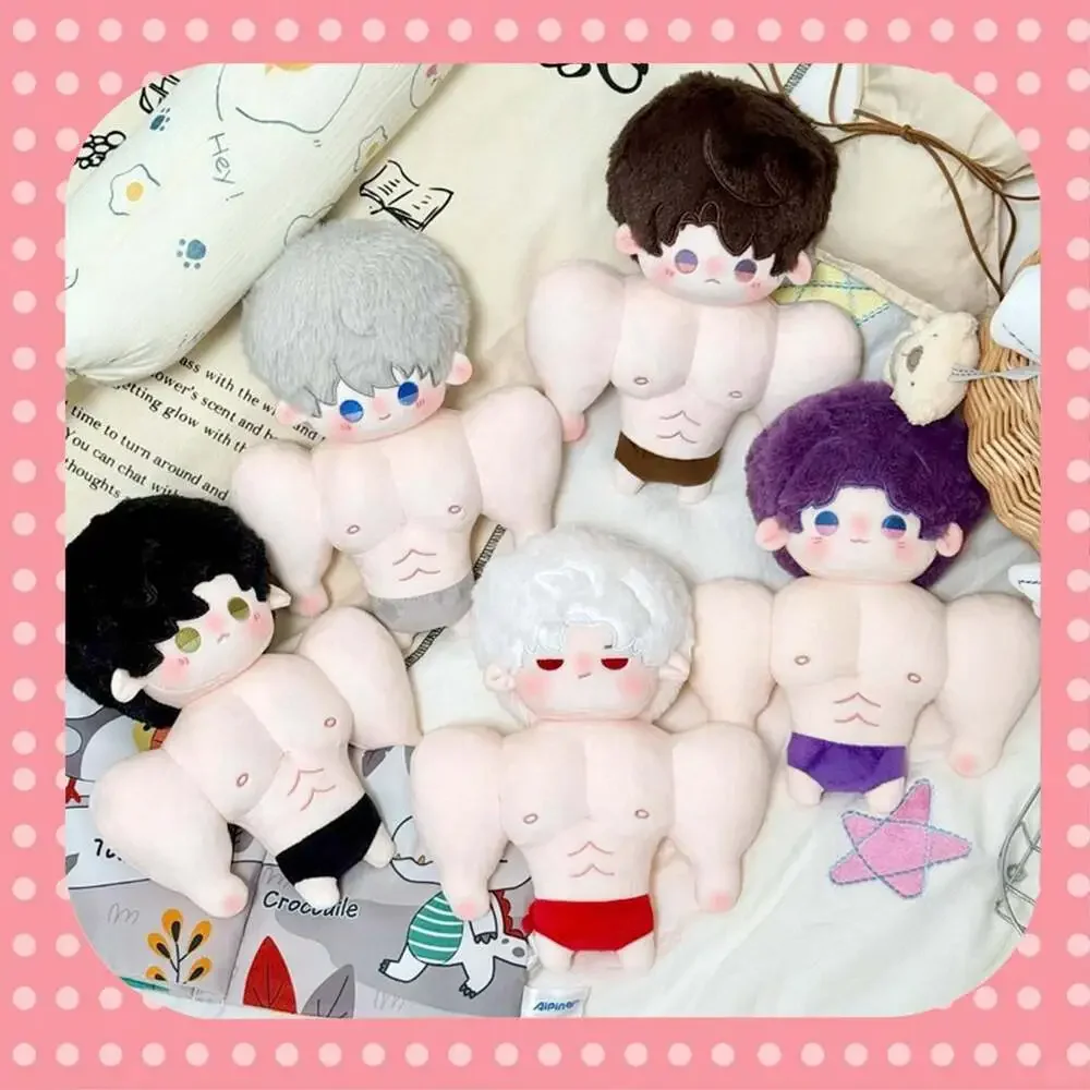 Love and Deepspace 20Cm Plush Dolls - Xavier/Zayne/Rafayel/Sylus/Caleb Muscle Bo